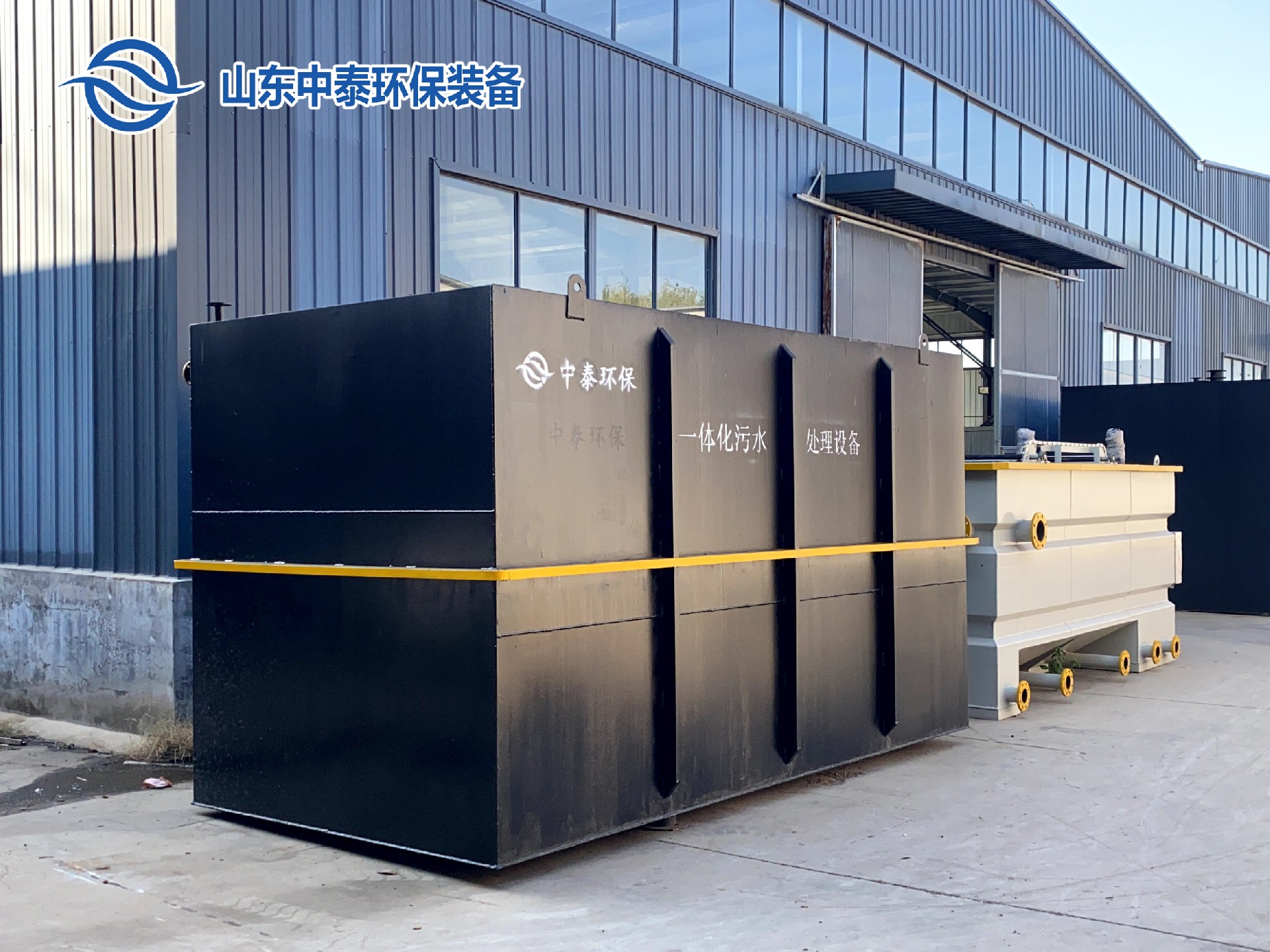 地埋一體化污水處理設備,生活污水處理設備，農村污水處理設備
